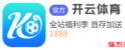 滚球app软件 - 滚球app(中国)