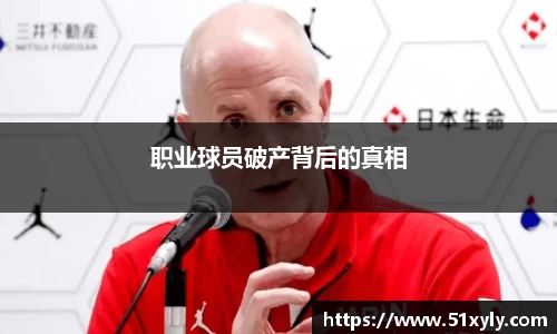 易游体育官网